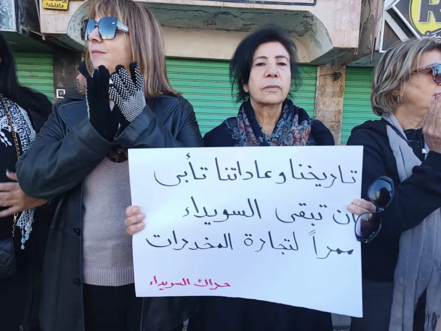 احتجاجات السويداء مستمرة والأهالي ينددون بقصف عرمان وملح