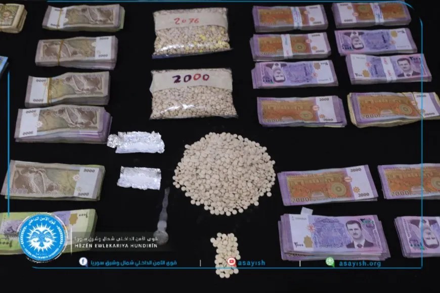 قوى الأمن الداخلي تلقي القبض على مروجين ومتعاطين للمخدرات في الرقة