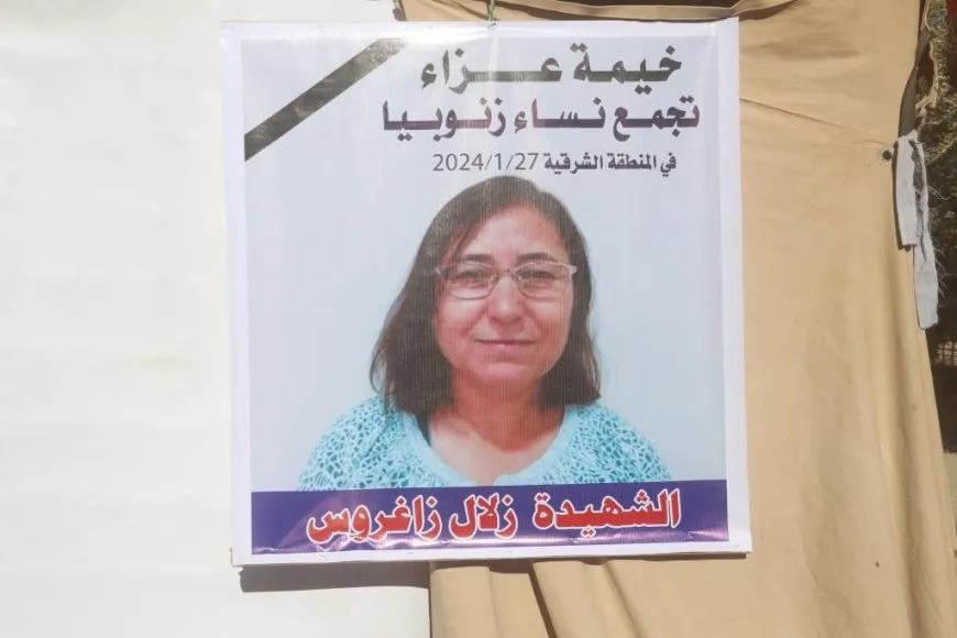 أهالي دير الزور: سنواصل مسيرة القيادية زلال زاغروس حتى الوصول إلى الحرية