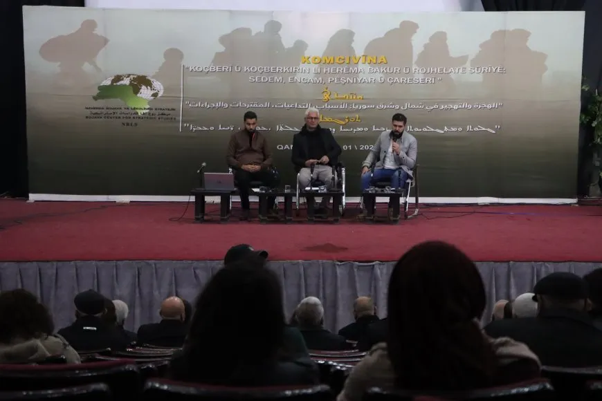 بحلول ومقترحات.. منتدى الهجرة والتهجير يختتم أعماله