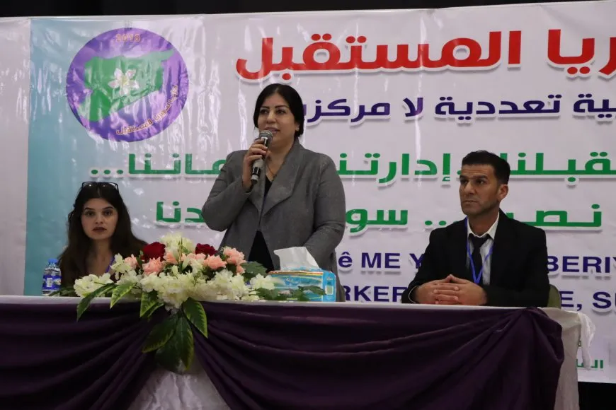 انعقاد المؤتمر الثالث لمجلس قامشلو لحزب سوريا المستقبل