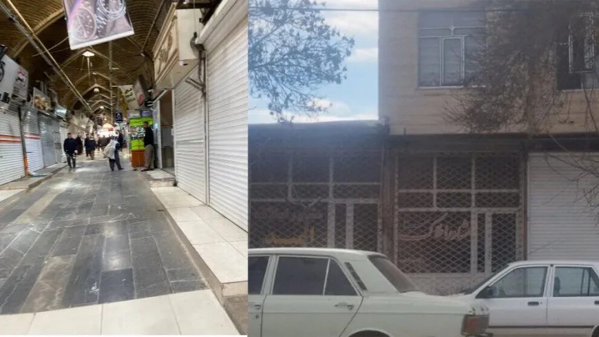 إضراب في شرق كردستان احتجاجاً على إعدام 4 شبان كرد
