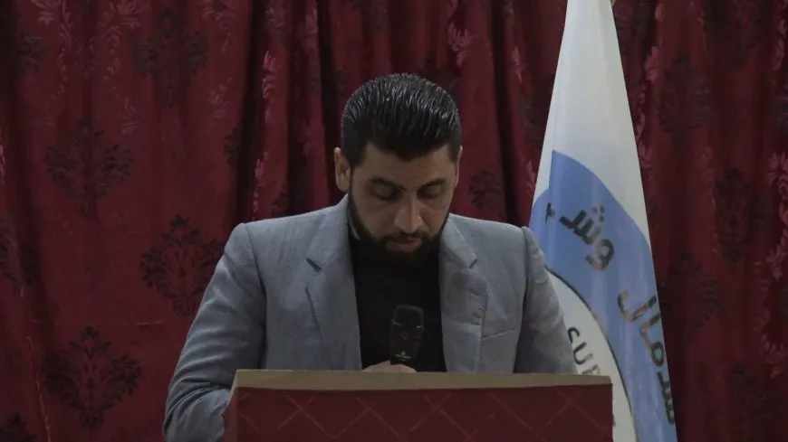 العدالة الاجتماعية في دير الزور يقيّم أعماله ويرسم استراتيجيته لعام 2024