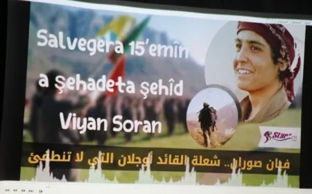 استذكار الشهيدة فيان سوران في حلب
