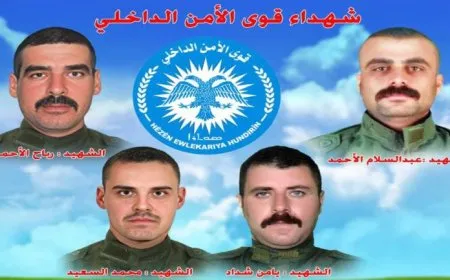 قوى الأمن الداخلي تكشف سجل 4 أعضاء 