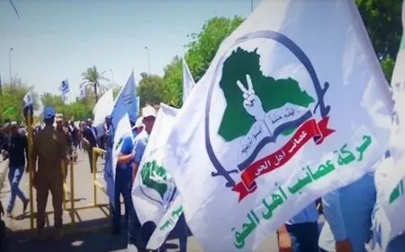 اغتيال قيادي في عصائب أهل الحق في ميسان العراقية