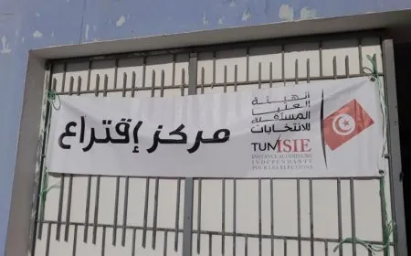 الانتخابات الرئاسية الروسية ستكون في الربع الأخير من السنة الحالية