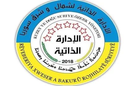 الإدارة الذاتية الديمقراطية: الهجوم الذي طال أكاديمية الكوماندوس أتى في سياق تفاهم أستانا