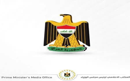 القوات المسلحة العراقية: القصف الأميركي يقوّض التفاهمات والبدء بالحوار الثنائي
