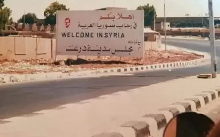 مقتل 5 أشخاص في اشتباكات بدرعا