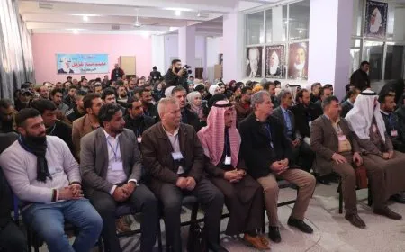انعقاد الكونفرانس الثالث لاتحاد المثقفين في مقاطعة منبج وانتخاب هيئة إدارية جديدة
