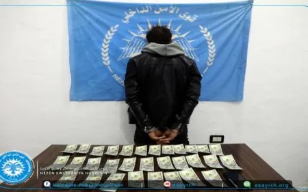 القبض على مروّج للعملة المزورة في دير الزور 