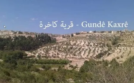 مرتزقة الاحتلال يفرضون إتاوات في عفرين تحت طائلة الخطف والاعتقال
