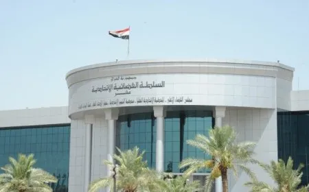 تفاصيل حول قرار المحكمة الاتحادية بشأن رواتب موظفي جنوب كردستان