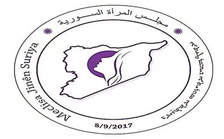 مجلس المرأة السورية يعتبر جريمة تعنيف الشابتين قضية مجتمعية تستوجب مكافحتها