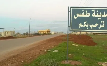 اشتباكات تسفر عن قتلى وجرحى بريف درعا