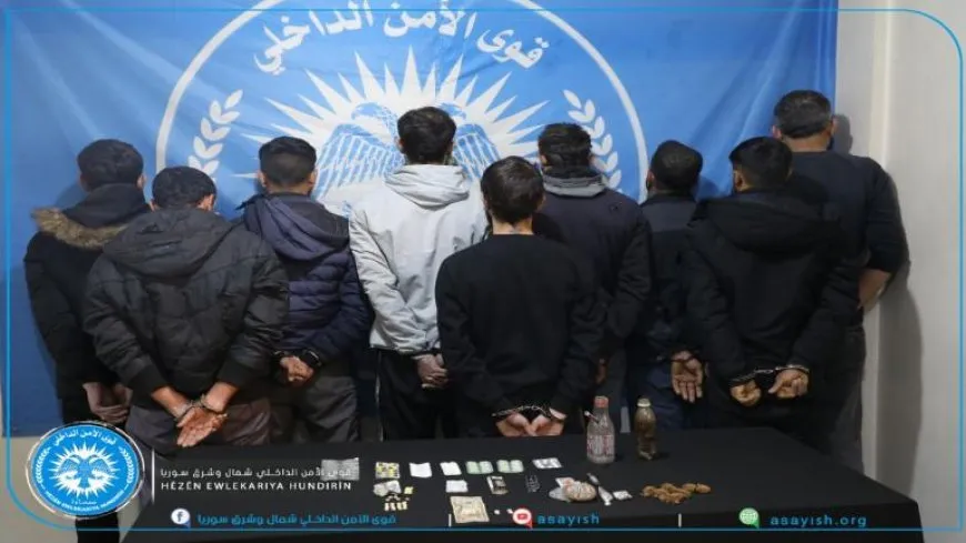 خلال سلسلة عمليات للأمن الداخلي القبض على مروّجين ومتعاطين للمواد المخدرة