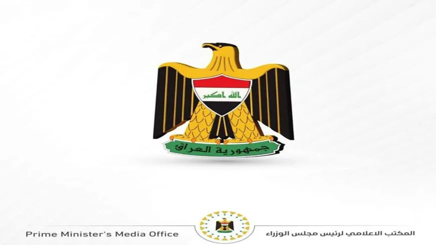 القوات المسلحة العراقية: القصف الأميركي يقوّض التفاهمات والبدء بالحوار الثنائي