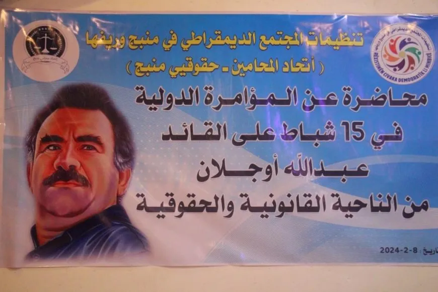 "سننتصر على المتآمرين ونحقق الحرية الجسدية للقائد عبد الله أوجلان"