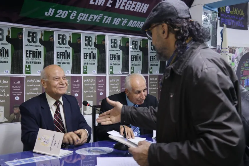 "زفرات..على أرصفة الخوف" ترى النور في قامشلو
