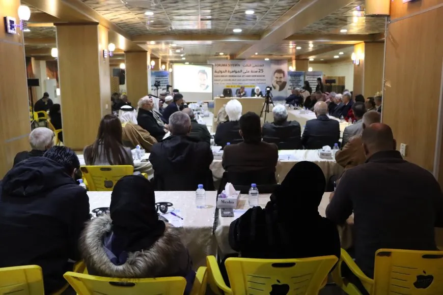 "لن يتحقق السلام العادل والشامل إلا بتحقيق الحرية الجسدية للقائد عبد الله أوجلان"