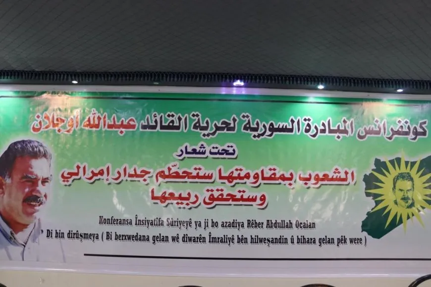 انطلاق كونفرانس في الرقة عن المؤامرة الدولية ضد القائد عبد الله أوجلان