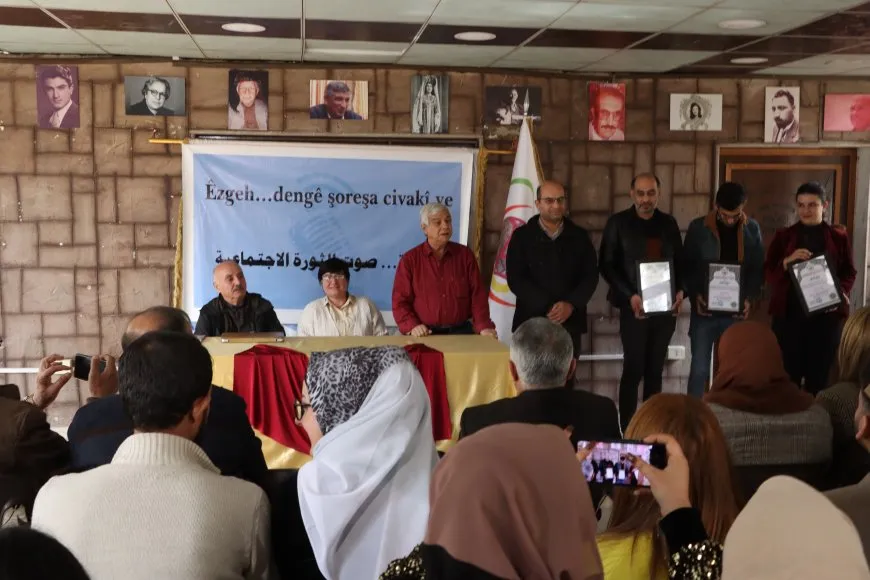 بمناسبة يوم الإذاعة العالمي اتحاد الإعلام الحر يكرم الإعلاميين والإعلاميات