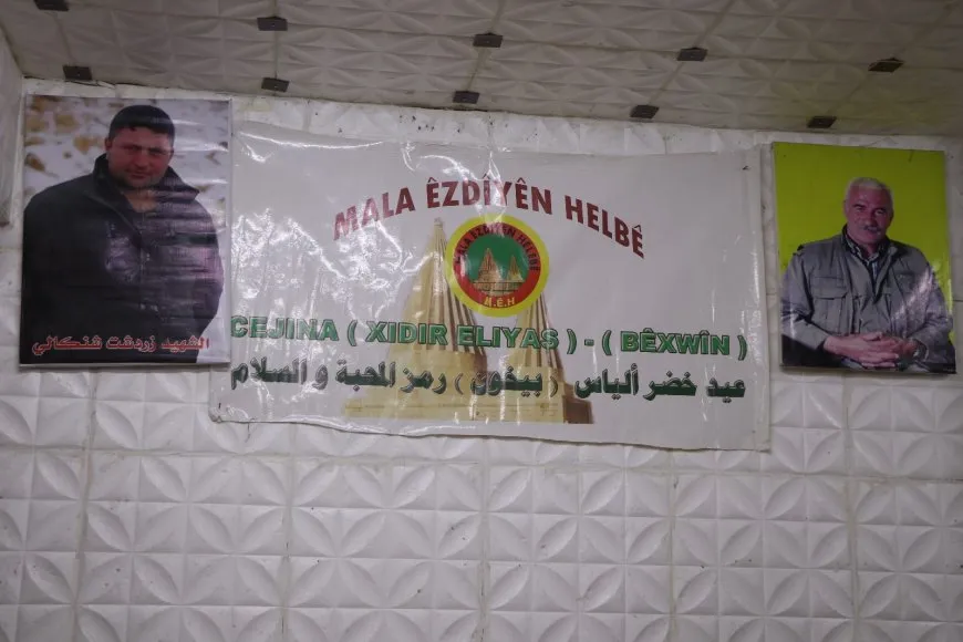 احتفاليات في الشهباء وحلب بمناسبة عيد "بي خوين"