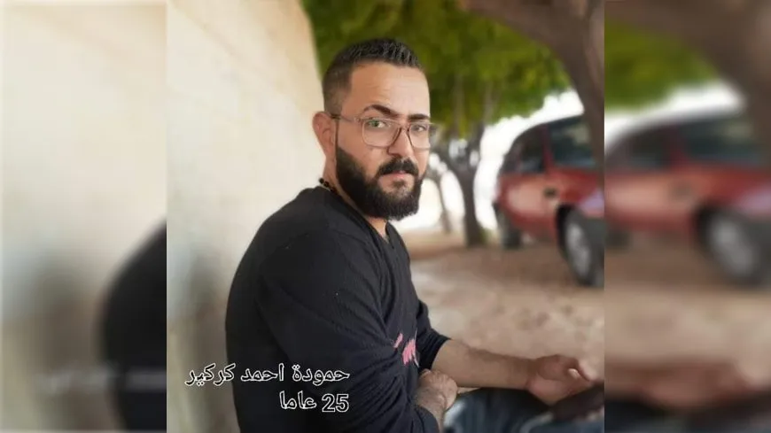 مرتزقة الاحتلال يختطفون شاباً من ناحية جندريسه