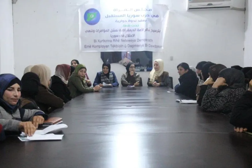 "بترسيخ فكر الأمة الديمقراطية نفشل المؤامرات وننهي الاحتلال في سوريا" عنوان ندوة في منبج