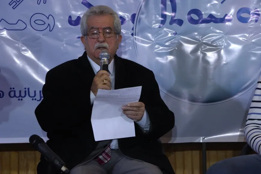 السريان يناقشون واقع لغتهم في ندوة حوارية