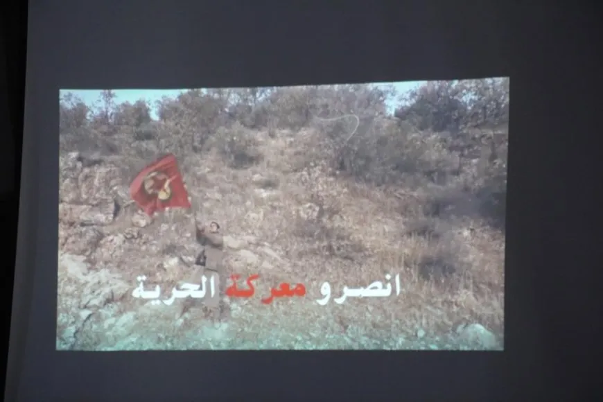 حركة الشبيبة الثورية تعقد كونفرانسها الثاني في منبج