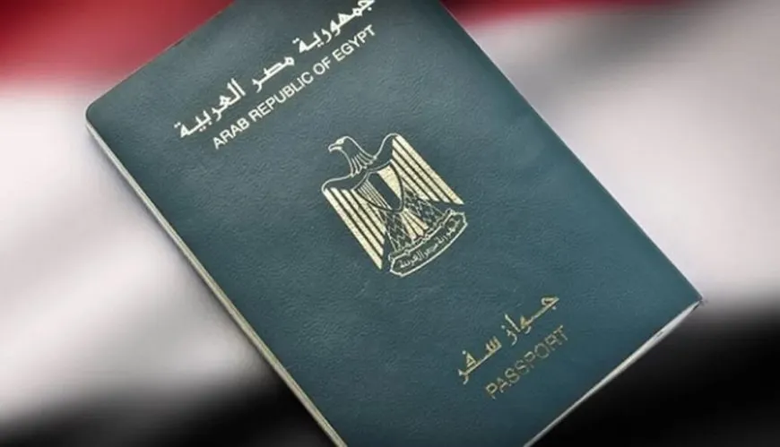 مصر ترفع رسم جواز السفر إلى 32 دولاراً