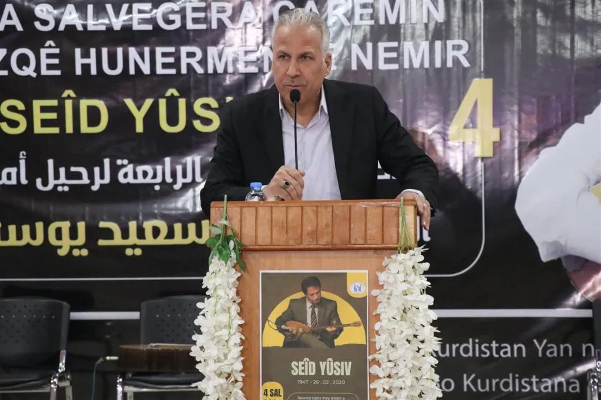 إحياء السنوية الرابعة لرحيل الفنان سعيد يوسف