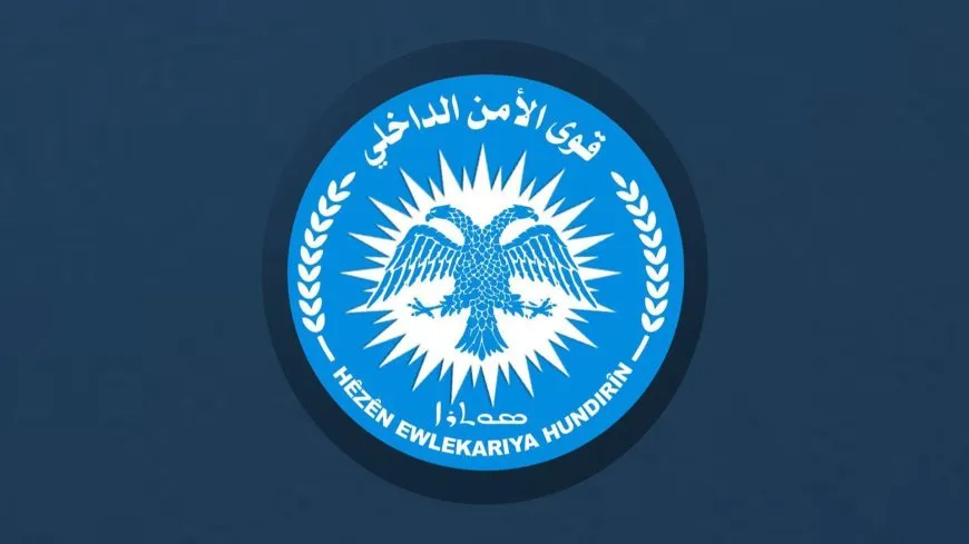 قوى الأمن الداخلي تعيد طفلاً مختطفاً لذويه في منبج