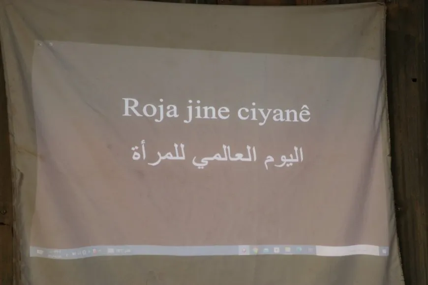 ندوة حول 8 آذار في الشهباء