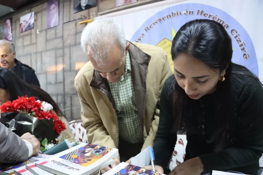 حفل توقيع كتابين في مدينة قامشلو