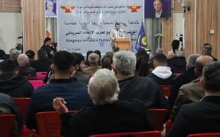 حزب الاتحاد السرياني يعقد مؤتمره الرابع