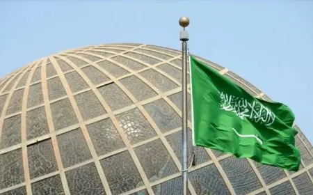 السعودية تستضيف الأحد اجتماعاً ثانيا لإنهاء الحرب بين إسرائيل وحماس