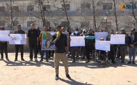 شكوى ضد "المجلس الوطني الكردي" ومسؤولين في أحزاب أخرى