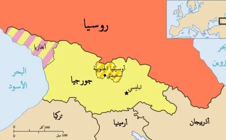 رئيس برلمان أوسيتيا الجنوبية يعلن نية منطقته الانضمام إلى روسيا