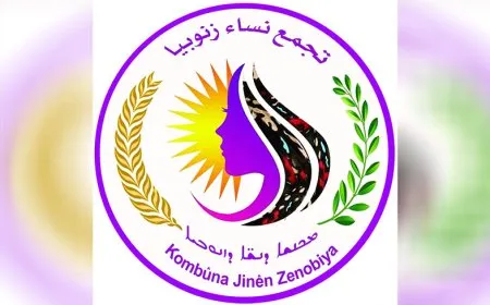 تجمّع نساء زنوبيا: تحرير الباغوز من داعش كان ولادة جديدة لملايين الناس حول العالم