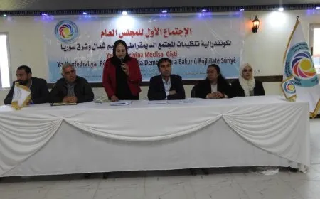 تغيير التسمية وقرارات تنظيمية عدة لكونفدراسيون تنظيمات المجتمع الديمقراطي
