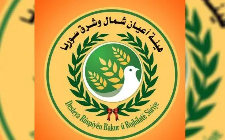 هيئة أعيان شمال وشرق سوريا تعزّي بوفاة فواز الزوبع أحد مؤسسيها