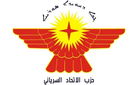 حزب الاتحاد السرياني يهنئ بحلول الآكيتو