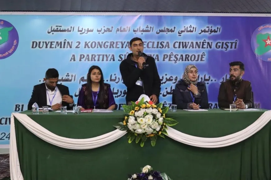 مجلس الشباب لحزب سوريا المستقبل ينتخب أعضاءه ويؤكد على عدة مخرجات لمؤتمره
