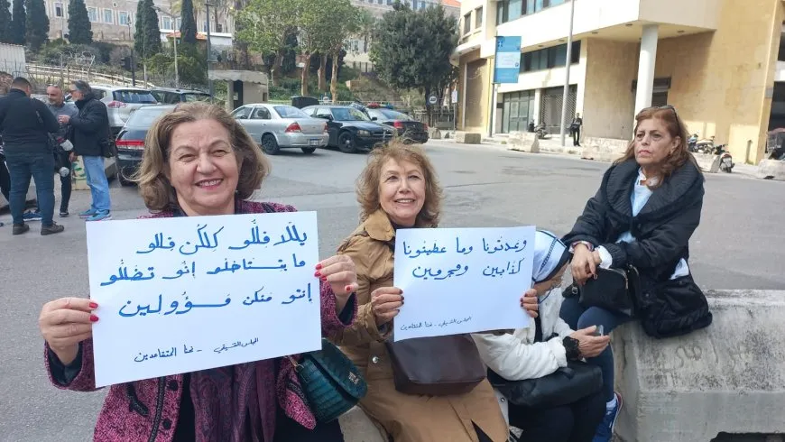 الصورة المعيشية في لبنان قاتمة وحقوق المواطنين تندثر