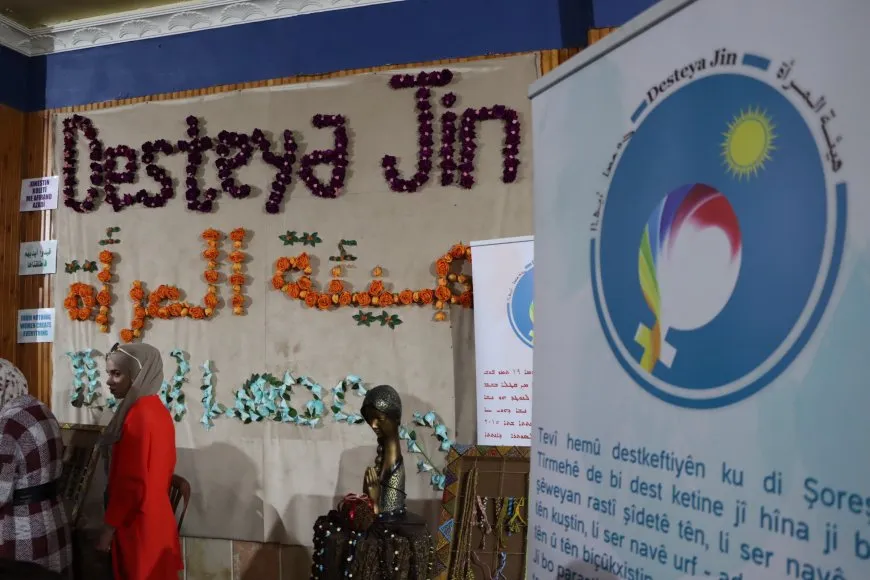 رسالة فن مركز شيلا لمهرجان أدب وفن المرأة