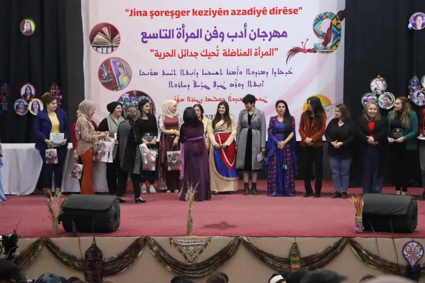 مهرجان أدب وفن المرأة يسدل الستار على  فعاليات دورته التاسعة