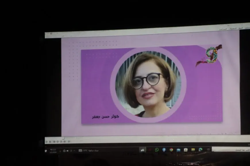 مهرجان أدب وفن المرأة يسدل الستار على  فعاليات دورته التاسعة